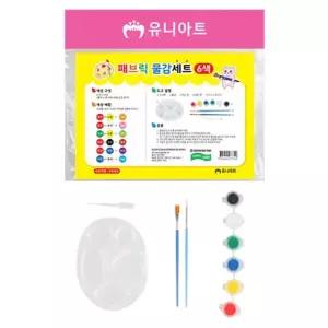 2500 패브릭물감세트 6색