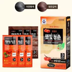 염색 감좋은 햇빛청춘 염색약 염모제 자연흑색 밝은갈색
