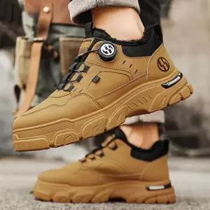 털운동화 남자 겨울 일상 운동화 캐주얼룩 퍼스니커즈 남성용스니커즈 남자털안감신발