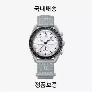 스와치 x 오메가 바이오세라믹 문스와치 1965 그레이 화이트 SO33M106