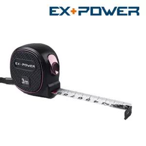 측정 셀프락 키고리 오토락 3mX16 마그넷 줄자