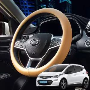 볼트 바이미 핸들커버 호환 순정형 원톤라인