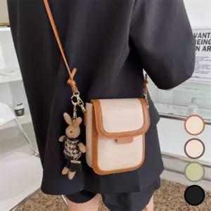 토끼키링포함 인조가죽 핸드폰가방 여성 미니크로스백