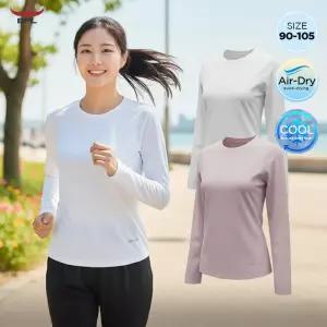 BFL 여성 올시즌 아이스 쿨원단 솔리드 긴팔티셔츠 데일리 고스판 이너티 S2F