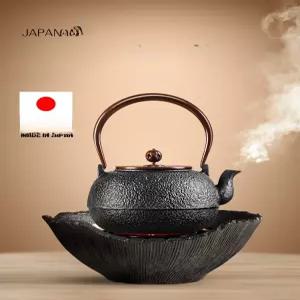 주철 무쇠주전자 일본식 수제 티포트 다기 세트 전기 스토브 인덕션 차 우리는 찻주전자 전통 빈티지