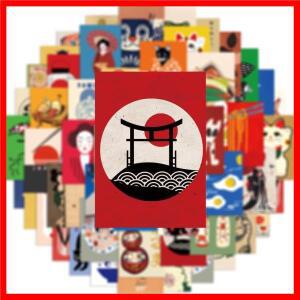 10/50pcs 레트로 일본 문화 미적 스티커 봄날 낙서 데칼 노트북 수하물 기타 스케이트 보드 비닐