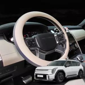 EV9 바이미 핸들커버 호환 순정형 투톤라인