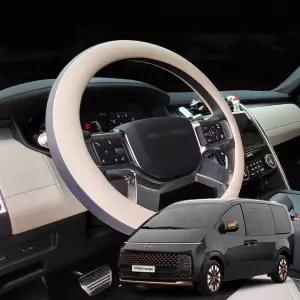 스타리아 바이미 핸들커버 호환 순정형 투톤라인