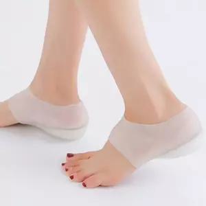 키높이 실리콘 인솔 보습 양말 스파 마사지 젤 패드
