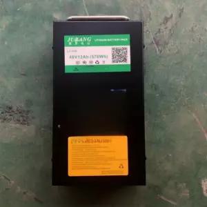 할리 바이크 스쿠터 밧데리 오토바이 전동스쿠터 배터리 스위치