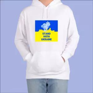 후드티 남여공용 세계평화 우크라이나 전쟁 러시아 평화 그림선택