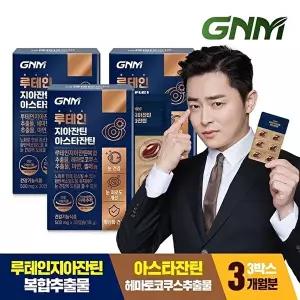 [GNM자연의품격][G] GNM 루테인 지아잔틴 아스타잔틴 3박스(총 3개월분) / 눈건강