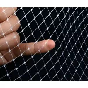 블루베리 보호망 농작물 새망 호박 울타리 방조망 과수원 농업용 방충망