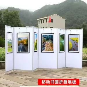 접이식 전시판넬 미술 사진 행사 전시 작품