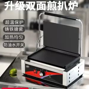 버터구이 만드는기계 오징어 간식 누룽지