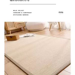 쿠션 다다미 러그 매트 냉감 두께 바닥 카펫 케이유