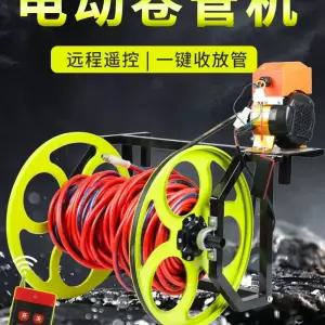 권취기 12V권취기 농약 기계 호스릴 파이프 100m