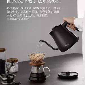 커피포트 전기 드립포트 가정용 바리스타 주전자 핸드드립