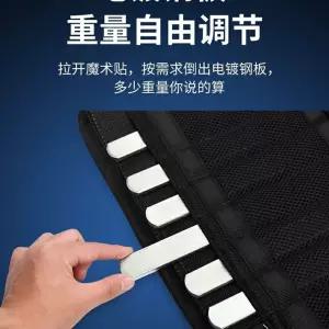 발목 납 주머니 밴드 훈련 고중량 웨이트 모래