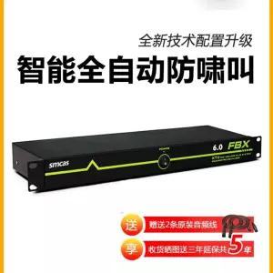 제거기 피드백프로세서 변환 원클릭 링제거기 전자동