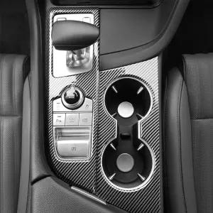 G70 페이스리프트 악세사리 기어패널 인테리어 용품