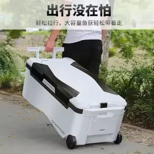 낚시 아이스박스 대장 대용량 쿨러 갈치 대방어 해동 트렁크