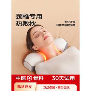 꼬북베개와이드 목편한 텐셀 잠솔솔 침실 일자목 낮잠 블루 목베개 냉감 목이편한베개 다기능