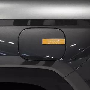 무쏘 주유구 몰딩 포인트 래터링 엠블럼 뱃지 기스방지 보호커버