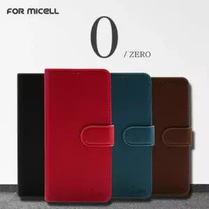 제로 다이어리 케이스 갤럭시S26 A17 S731 아이폰17 M36 A56 M16 G34 S937 A36 A16 A55 A15 A25