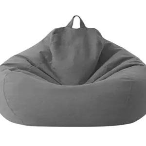 빈백 1인용 소파 패브릭 방수 파우치 어린이용 플래지어