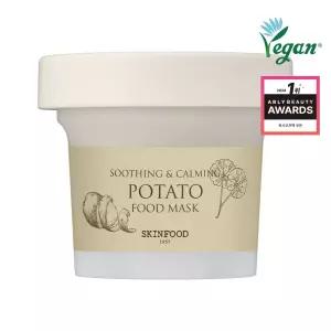 [한정특가] 스킨푸드 포테이토 푸드 마스크 본품(120g)