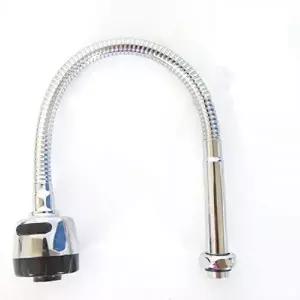 [셀러허브 1]주방 수도 헤드 호스 세면대 싱크대 수도꼭지 수전