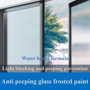 무광택 유리 페인트 불투명 욕실 샌드블라스팅 특수 코팅 서리로 덮인