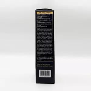 한보감 MSM자생크림 100ml(SH)