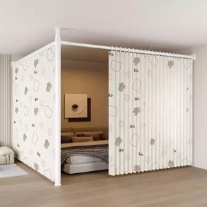 무타공 공간분리 커튼 가림막 파티션 가리개 사무실 안방 암막