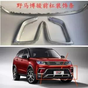 크로스오버 러기지 스크린 트렁크 커버 악세사리 용품