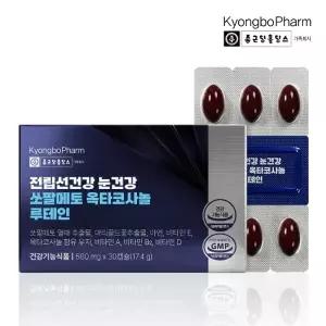 종근당홀딩스 경보제약 전립선건강 눈건강 쏘팔메토 옥타코사놀 루테인 30캡슐 x 1박스 (1개월분)