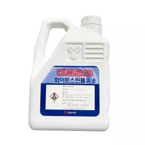 미창 화이트 스핀들유 4L #8 윤활유 방직용 재봉틀