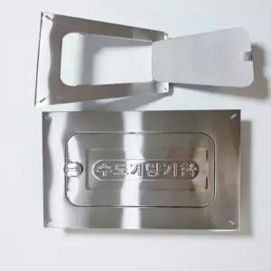 양수기함 계량기함 양수기 커버 아파트 빌라 수도 스텐 뚜껑 단열재 포함