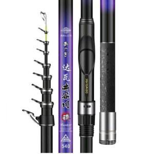 원투낚시대 5호낚시대 5호 카고대 릴3000번 갯바위 감성돔 용성 고탄성