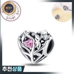 참 비즈 펜던트 925 순은 클래식 러브 트리 팔찌 DIY 패션 주얼리 여성용