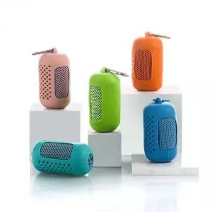 쿨타올 아이스 헬스 운동 타월 쿨링 타프