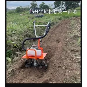 아세아관리기 농기계관리기 트랙터 미니경운기 경운기 부품