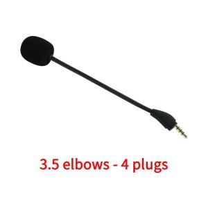 호환 Kingston Hyper X Cloud 3 III 게임용 헤드셋 교체용 헤드폰 마이크  3.5mm 팔꿈치 4 섹션 플러그