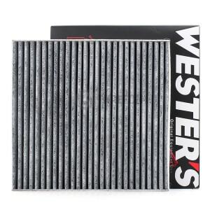 인피니티 Q70 2014-2019 M37 M56 272771ME0A WESTGUARD MK2070 캐빈 에어 필터