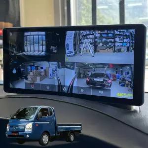 뉴포터 블랙박스4채널 터치형 호환 호크W