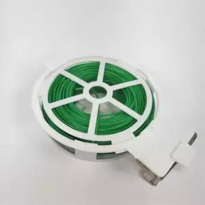 식물지지대 원예용 결속끈 50M 빵끈