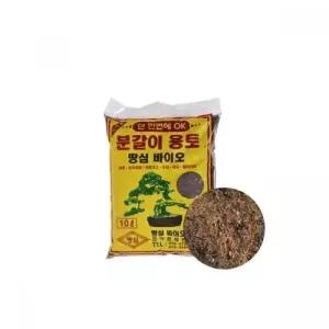 분갈이흙 원예용 텃밭농사 흙 35L