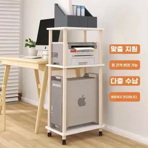 이동식 프린터 거치대 프린트 라이트 월넛 복사기 바퀴달린