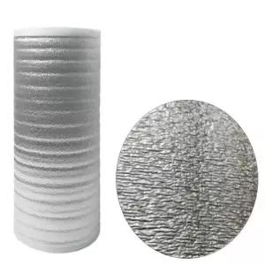 은박 발포지 5T 25cmX50m 4롤 [AKJ7965]